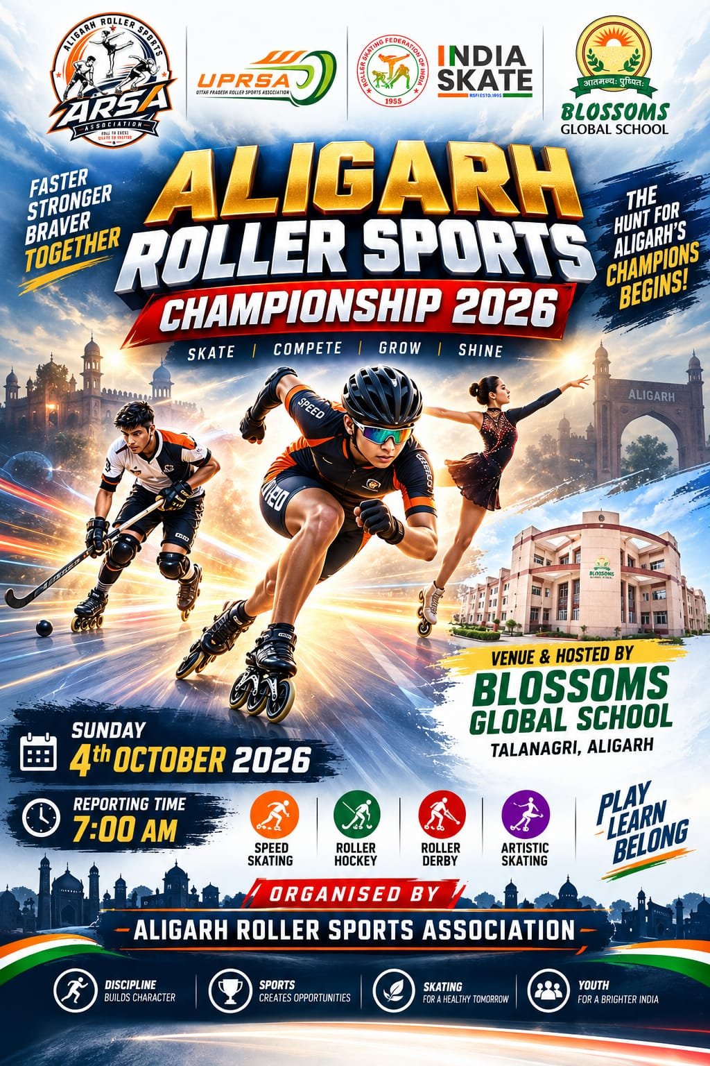 Aligarh District Roller Sports Championship 2026...